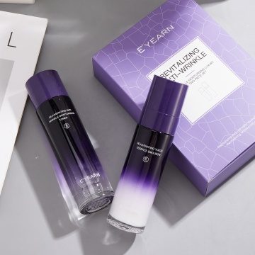 Private Brand Anti-Aging Facial Skincare Kit: Toner, Lotion, Essence, Firming Fluid & Concentrate