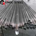 Nickel 200 Alloy seamless pipe