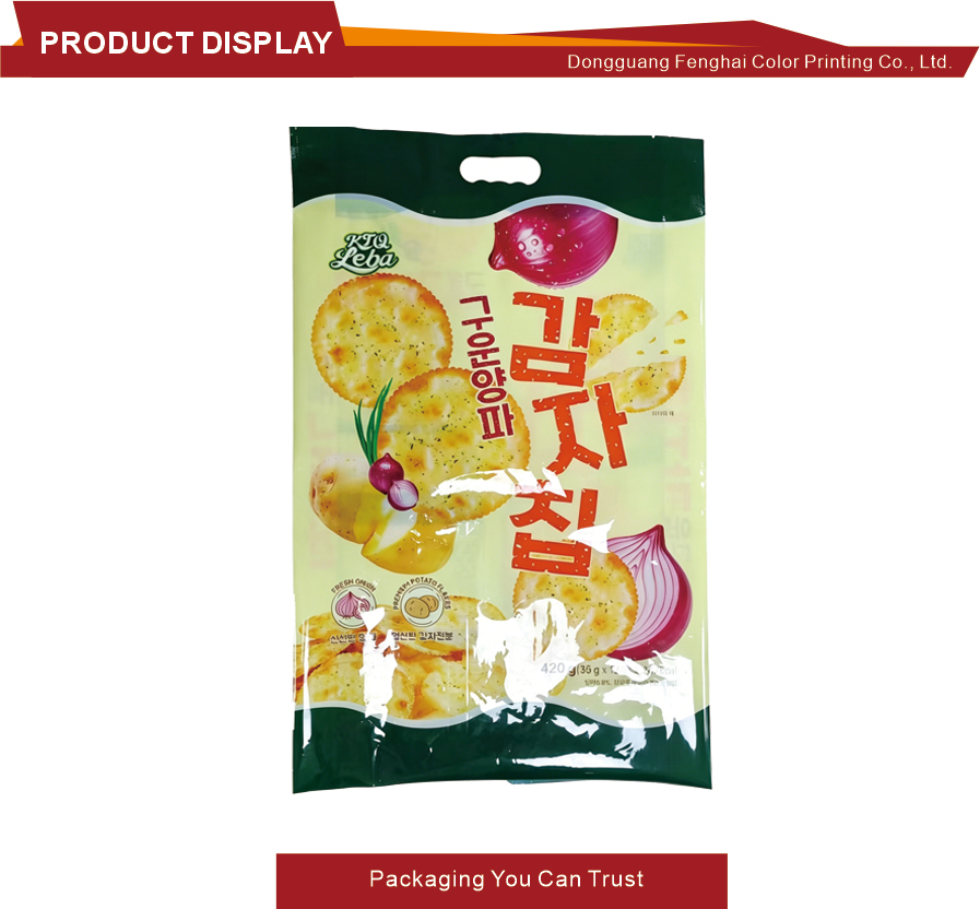 Four Side Seal Vacuum Flat Bag