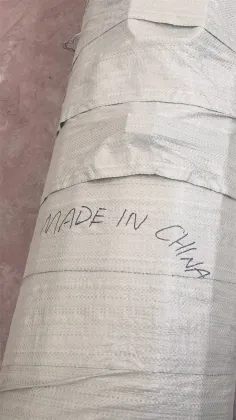 100FT Monopole Tower For Communications