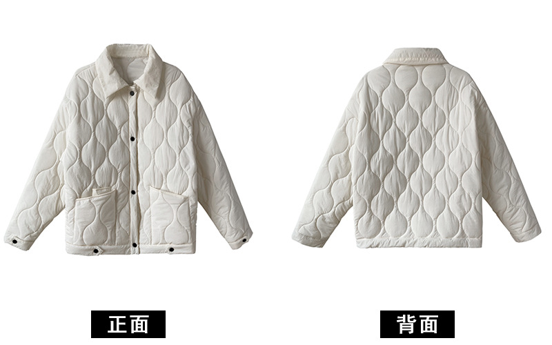 Quilted Jacket With Padding