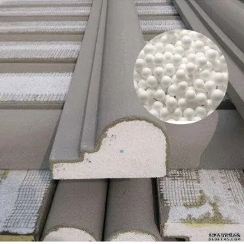 EPS Expandable polystyrene Instant Grade
