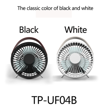4 Inch USB Table Fan