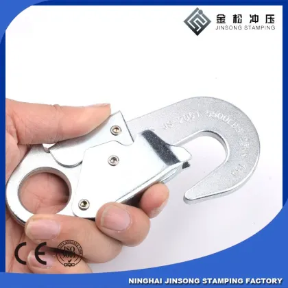 Custom metal fish mouth snap hook