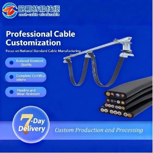 Cable plano para grúa pórtico YVFBG