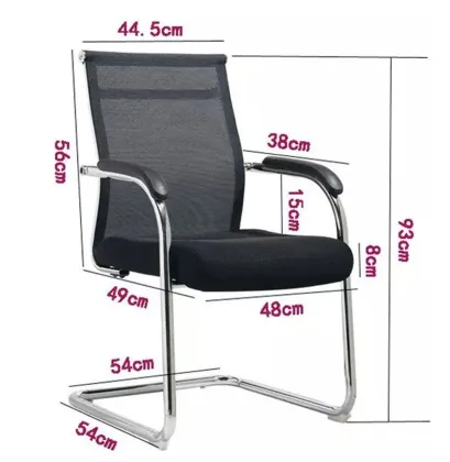 Black Mesh Chair Computer Chair Office Chair Desk Chair