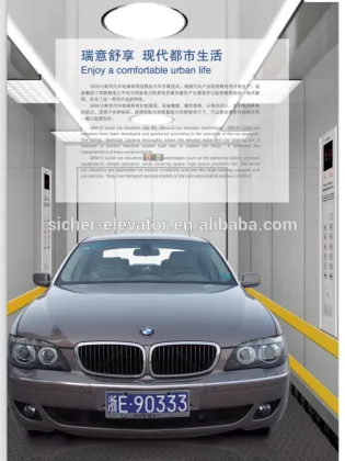2016 New Huzhou city car lift