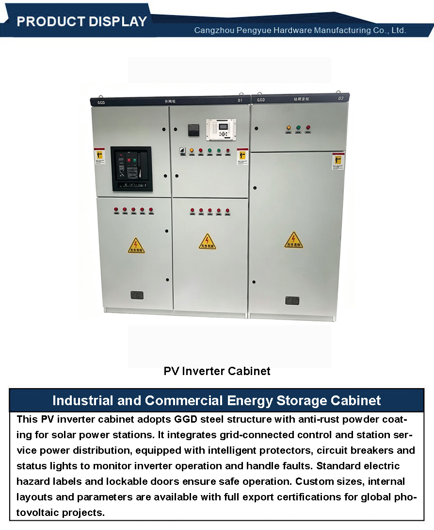 Сонечны фотаэлектрычны інвертарны шафа3 Solar PV Inverter Cabinet3