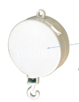 Yunsheng Mobile, without stopper
