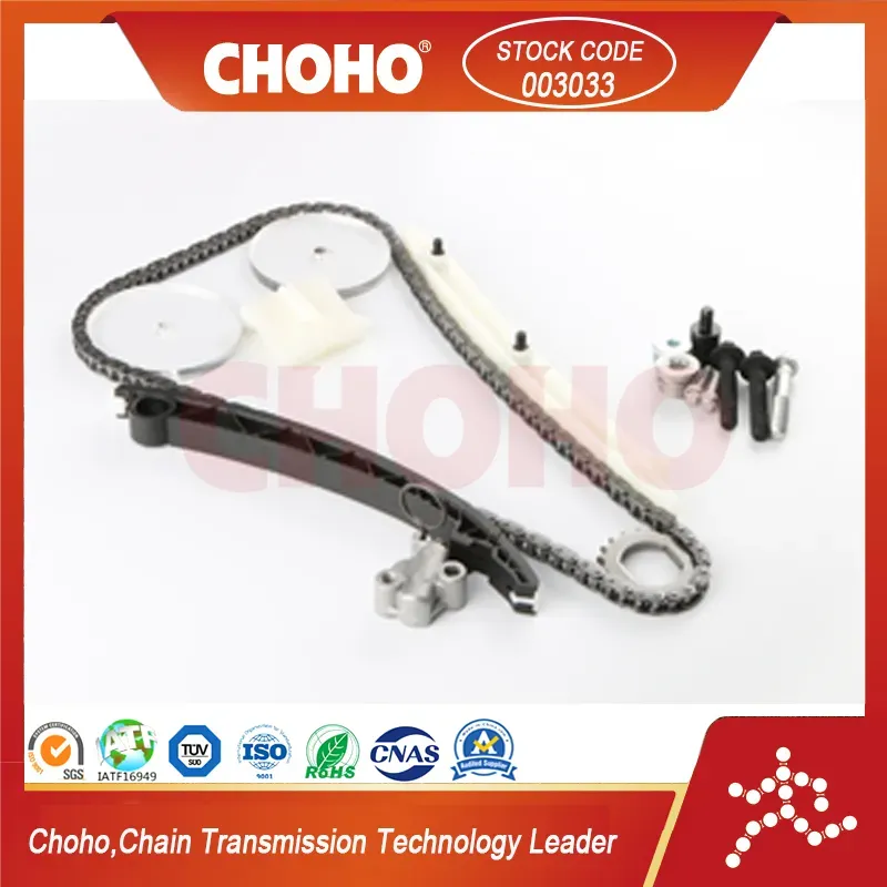 Industrial Transmission and Drive Components