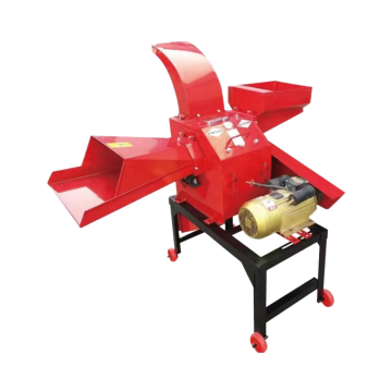 Agricultural Machinery: Grass Cutting and Animal Feed Making Machine for Farms