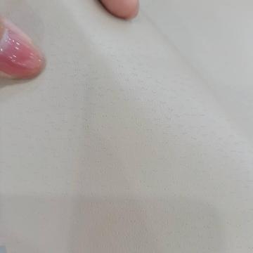 PIA Plain PU Leather With Nonwoven Backing