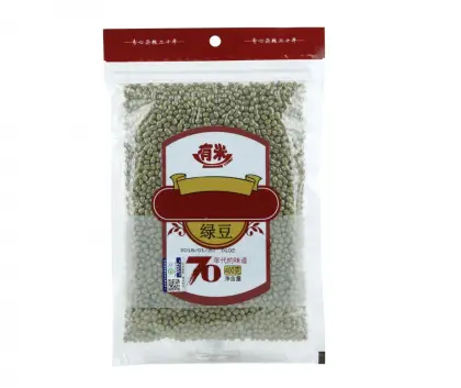 Green Bean Baby Food