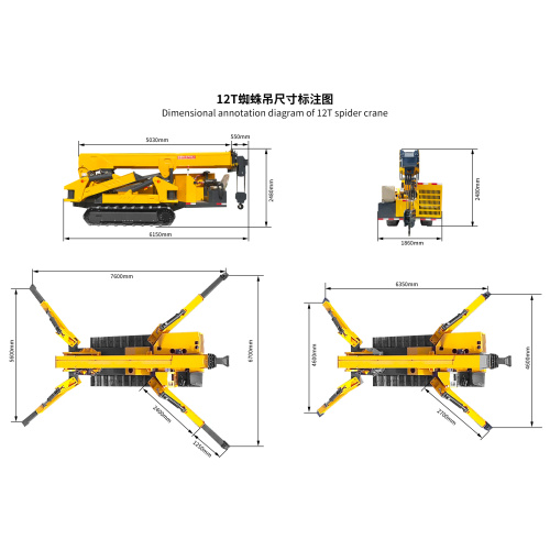 12 тонн тяжеломого синего паука