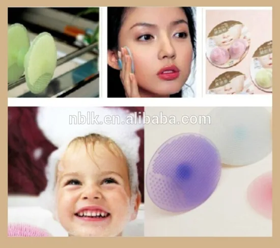 Silicone Facial Cleaning Brush