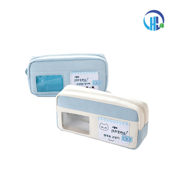 Tempat Pensil Blok Warna Biru Muda