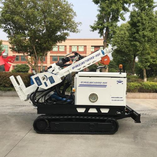 Anchor Soil Drilling Rig For Engineering