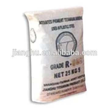 Rutile grade Titanium Dioxide ore
