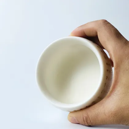 Sanskrit Heart Sutra Jade Glazed Teacup