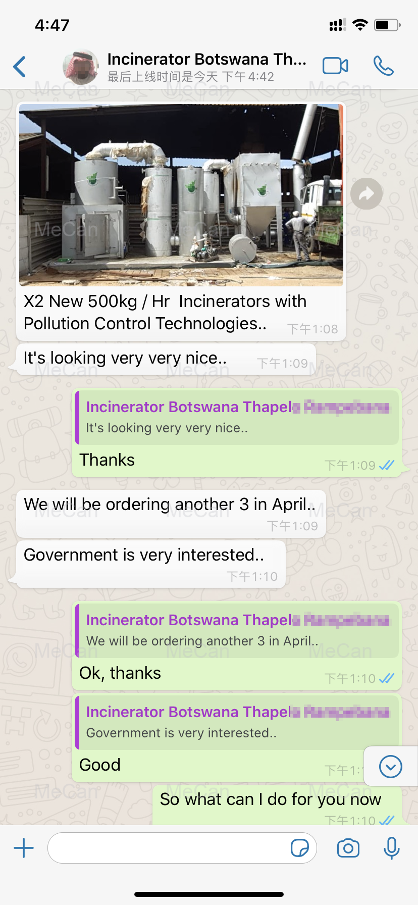 Good Feedback Of Incinerator From Customer In Botswana