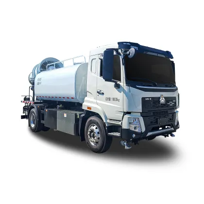 18T Fog Cannon Truck