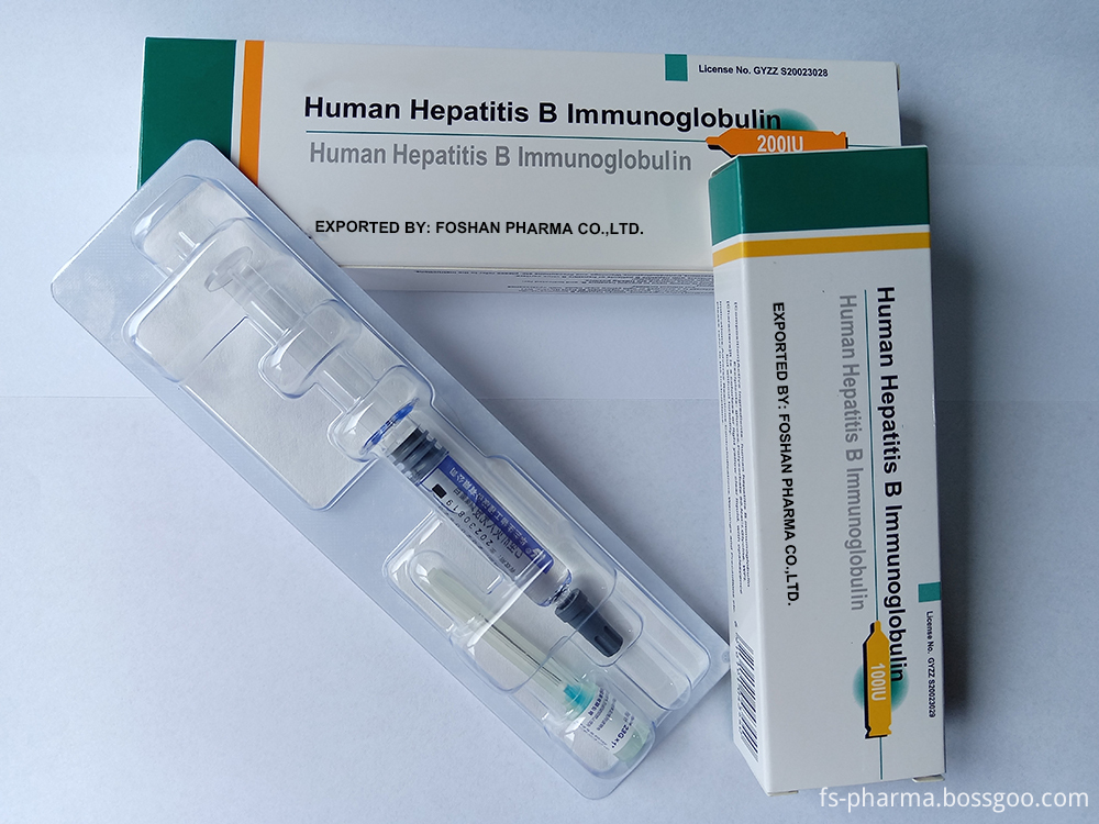 Immunoglobulin Hepatitis B