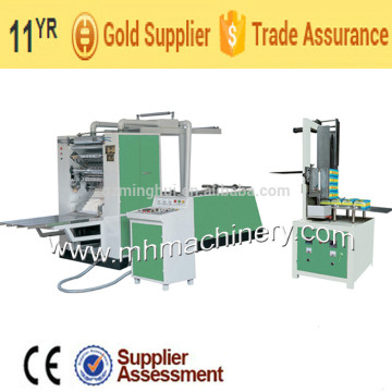 MH-200/2-6L Supply Automatic Facial Tissue Paper Cutting and Folding Machine (Supplier Assessment)
