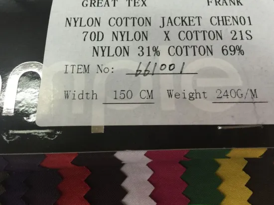 NYLON COTTON JACKET FABRIC