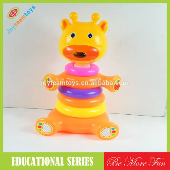 JTE11073 animal stack ring toy