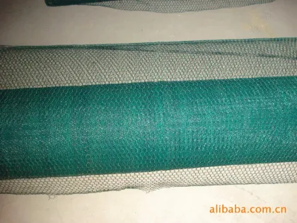 horticulture wire fencing