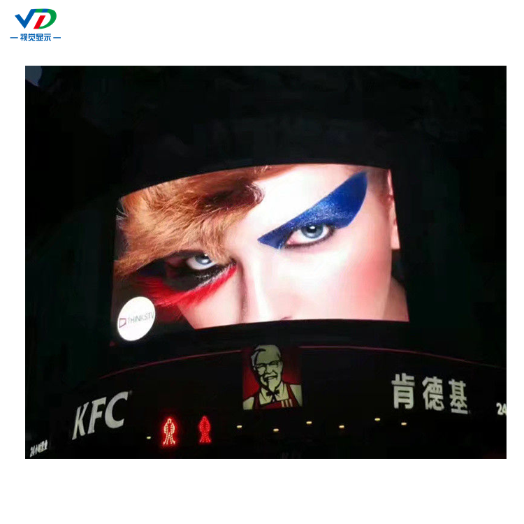 Fixed Advertising Video Screen Smd Led Display