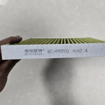 BC-PM701 Air Conditioner with HEPA Filter - High Efficiency Air Cleaning