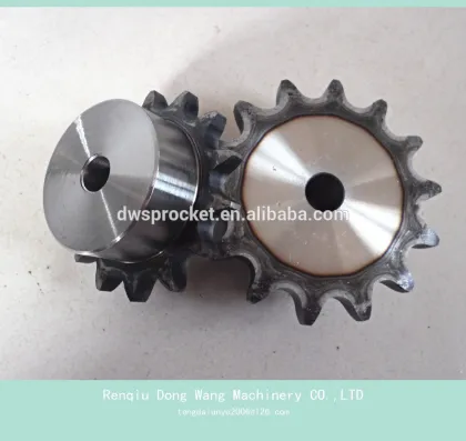 sprocket ans chain small