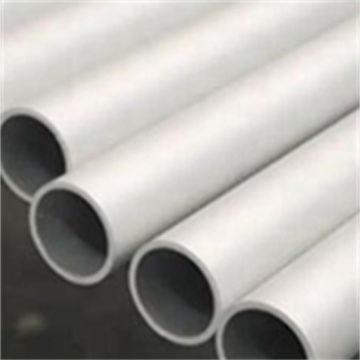 Alu Pipe Industrial Aluminium Profile Aluminium Alloy