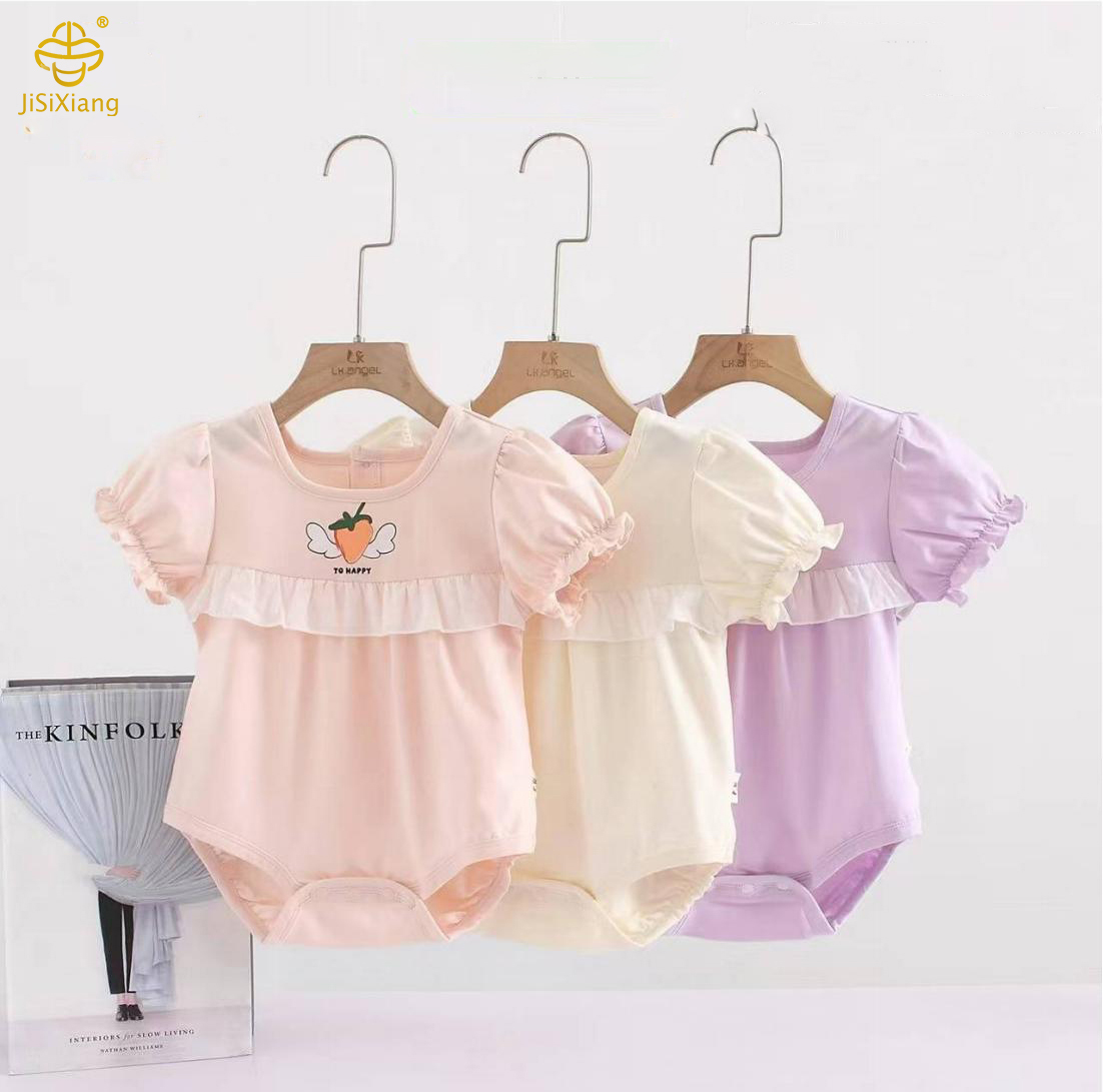 달콤한 레이스 베이비 점프 수트