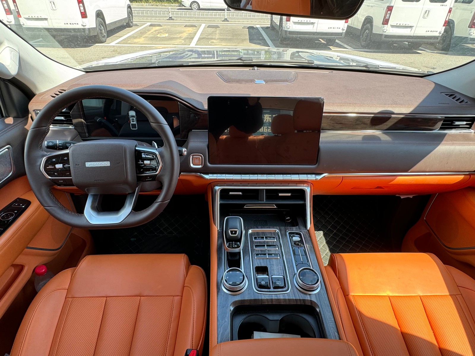 Foton Commercial Vehicle Pickup