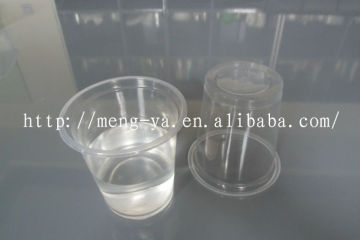 250ml disposable clear plastic cup for drinking