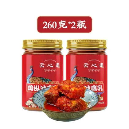 Chicken fir oil Fermented bean curd