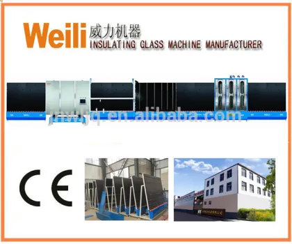 Automatic Vertical glass Double machine price Jinan WEILI