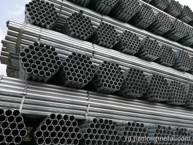 Оцинкованные стальные трубы сварной стальной трубы лучшая цена