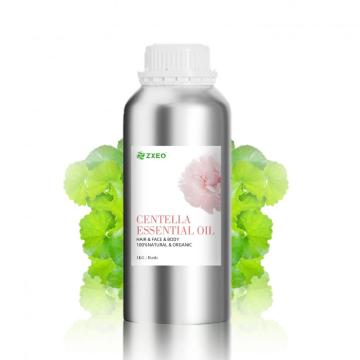 Высококачественное уход за кожей Органическое 100% чистое натуральное эфирное масло Centella asiatica для косметической