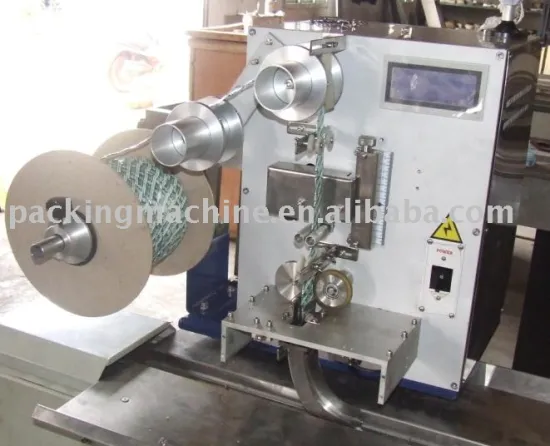 Desiccant ( Silica Gel ) Automatic Feeder