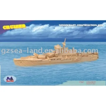 Wooden toy CRUISER