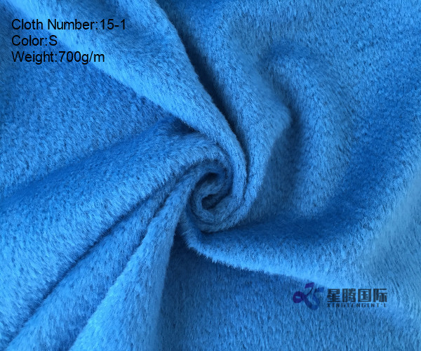 Wool And Nylon Fabric