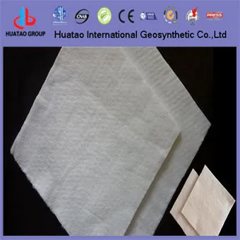 Geotextile