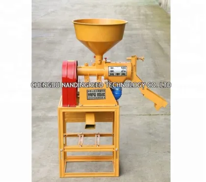 NDRD Rice Mill Machinery Price/rice Mill/rice Mill Machine