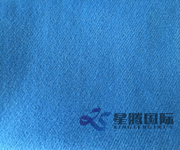 Soft Hand Coats Textile