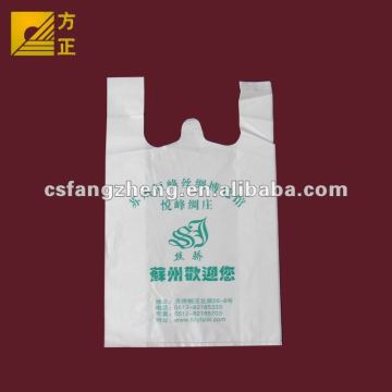 Plastic advertising bag of museum