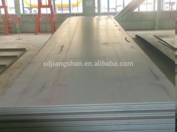 s275jr steel