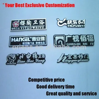 custom furniture metal label